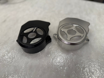Metal Surron Ultra Bee Motor Cover